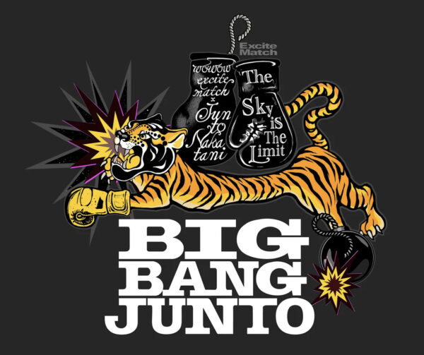 BIG BANG  JUNTO NAKATANI Tiger - 映像作家: natsukikida