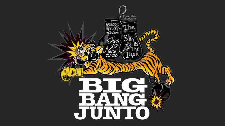 BIG BANG  JUNTO NAKATANI Tiger