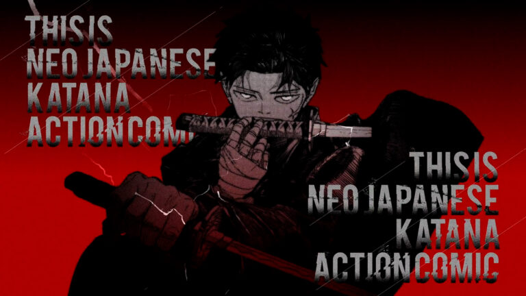 カグラバチ公式WEB開設記念スペシャルPV/Kagurabachi Website Launch Special Video