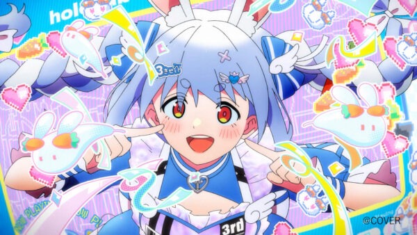 hololive 3rd Generation 「あいあいあいあい♡あいらぶゆー」MV - 映像作家: kanatatematsu