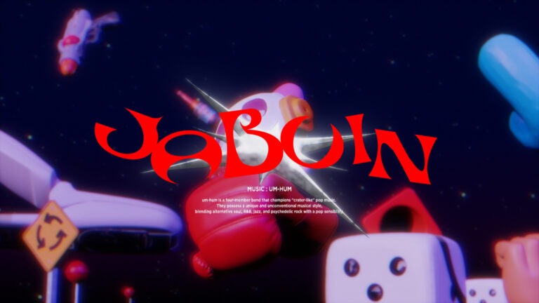 um-hum – JABU IN [Official Video]