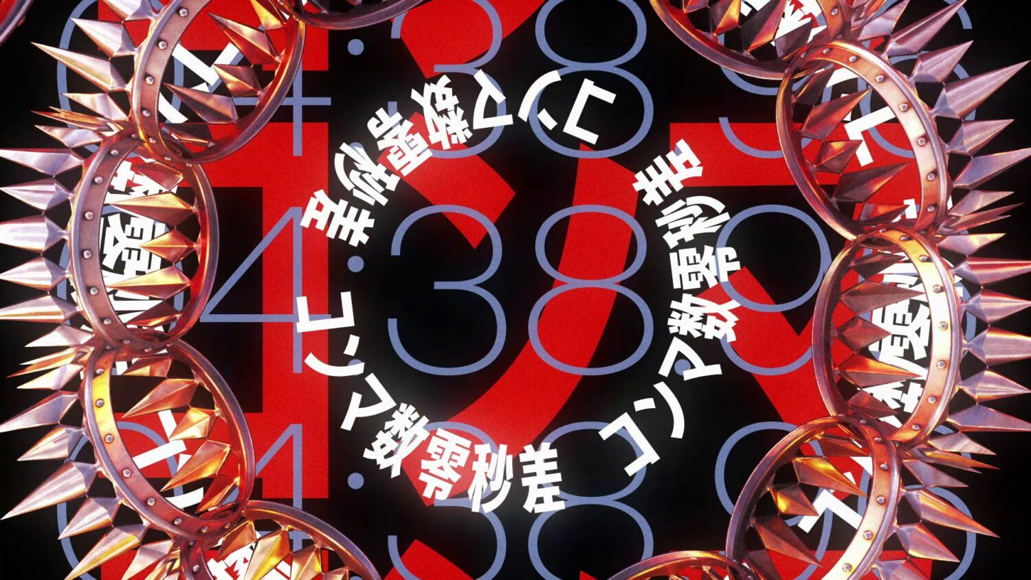 篝火#15 | TOP8 オープニング映像