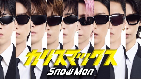 Snow Man – カリスマックス - 映像作家: maxilla