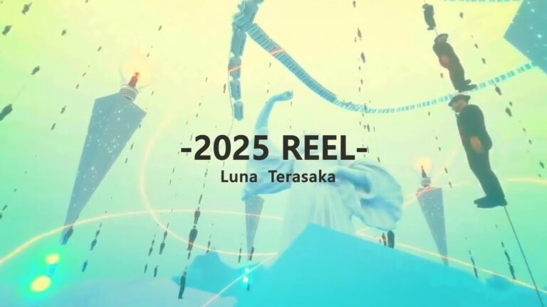 テラサカルナ REEL 2025