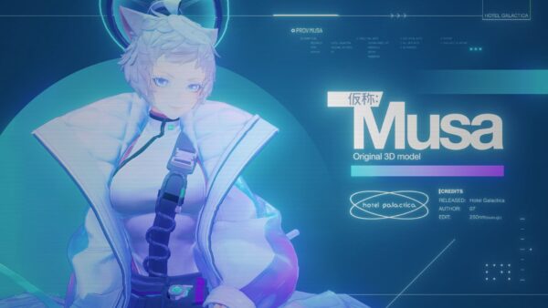 オリジナル3Dモデル「仮称:Musa」リリーストレーラーPV - 映像作家: kazukitsurumi