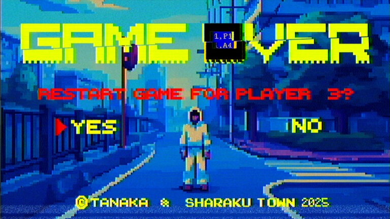  Re:GAME – Tanaka（OFFICIAL MUSIC VIDEO）