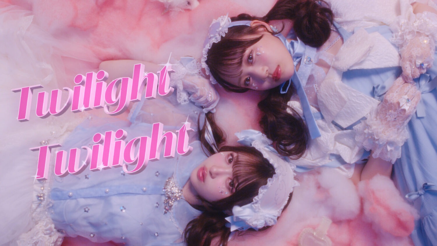 PiKi「Twilight Twilight」MV