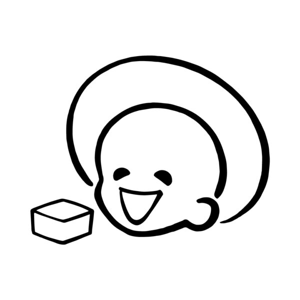 鈴木旬