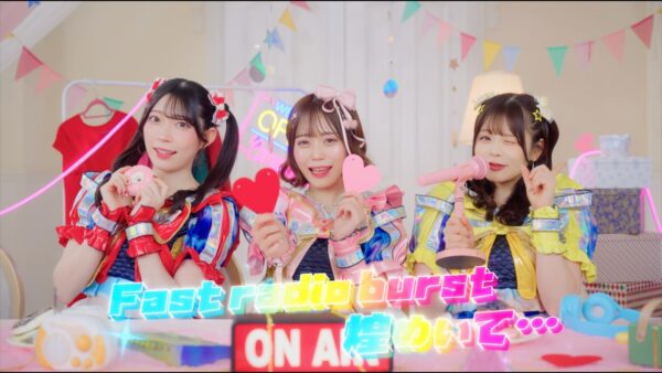 【MV】宙音-𝐹-ラジオバースト / 煌めき☆アンフォレント【kirafore 3.0】 - 映像作家: KAMISORI