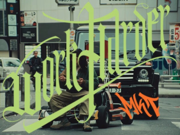 M.K.T – WorkHarder - 映像作家: wootzie