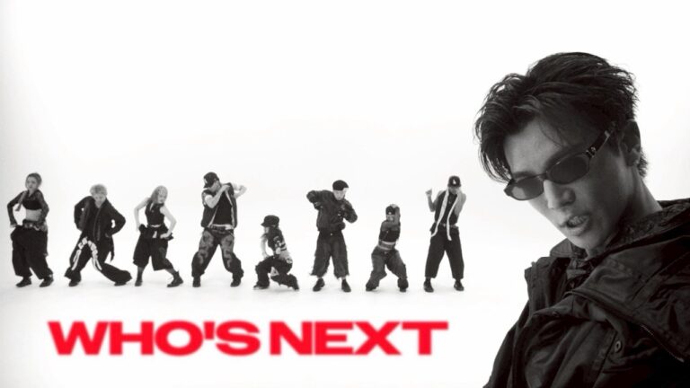 GAN (岩田剛典) – Who’s Next