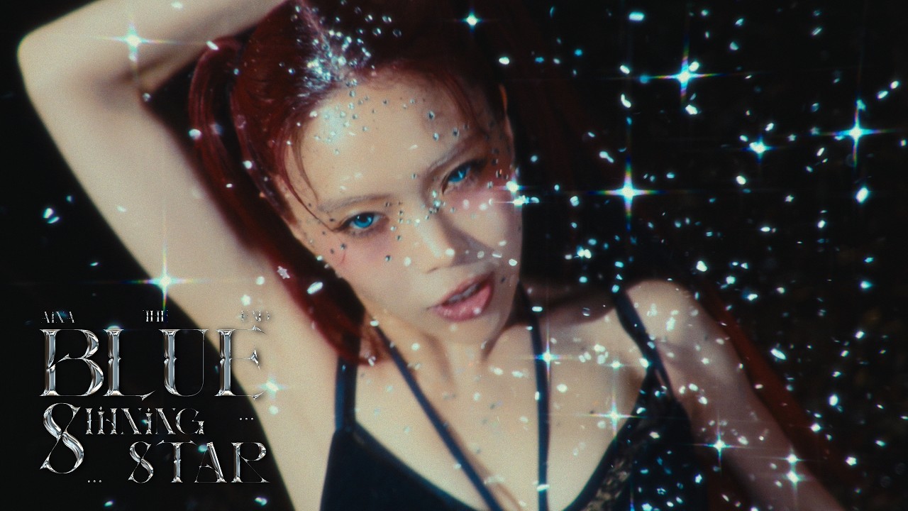 アイナ・ジ・エンド – Blue Shining Star