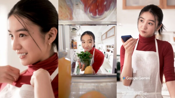 Samsung Galaxy Z Flip × Google Gemini Kōki,篇 - 映像作家: yukiitohmg