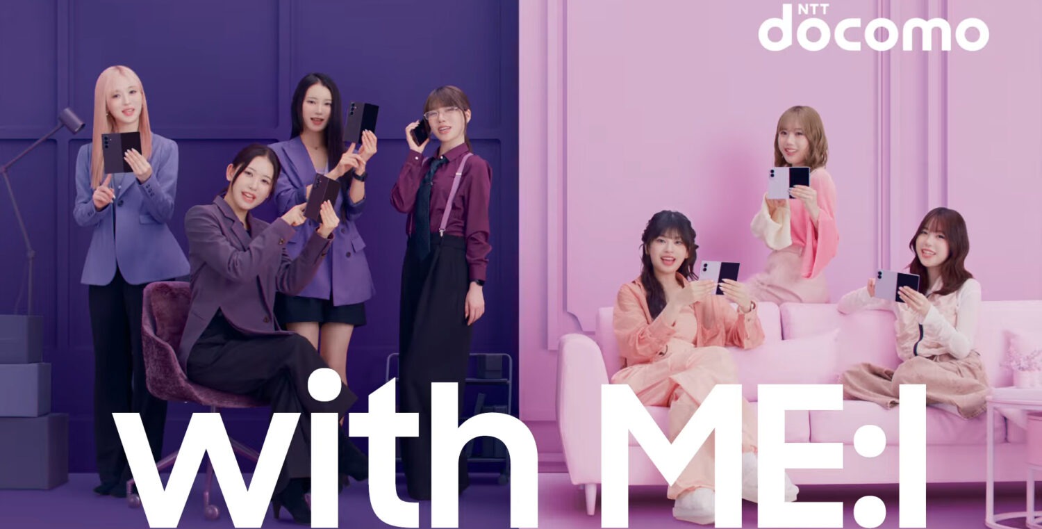 Samsung Galaxy Z Fold8 Ultra | Samsung Galaxy Z Fold8「ONも！OFFも！大画面のGalaxy」篇