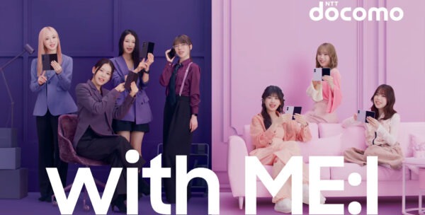 Samsung Galaxy Z Fold8 Ultra | Samsung Galaxy Z Fold8「ONも！OFFも！大画面のGalaxy」篇 - 映像作家: moff