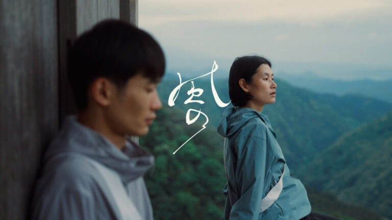 風の倉吉 – Brand Movie