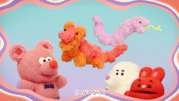 ほにゅーるいのうた! - 映像作家: hanaono