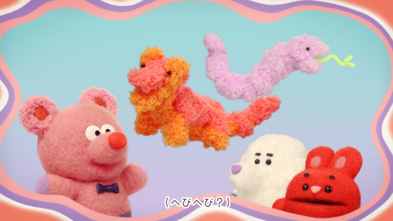 ほにゅーるいのうた!