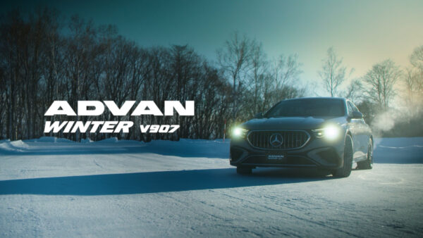 横浜ゴム – ADVAN WINTER V907 - 映像作家: yukiitohmg
