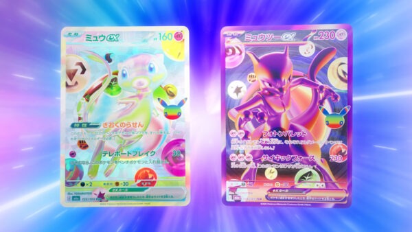 The Pokémon Company , Creatures Inc. | ポケモンカードゲーム 30周年商品 プロモーション映像