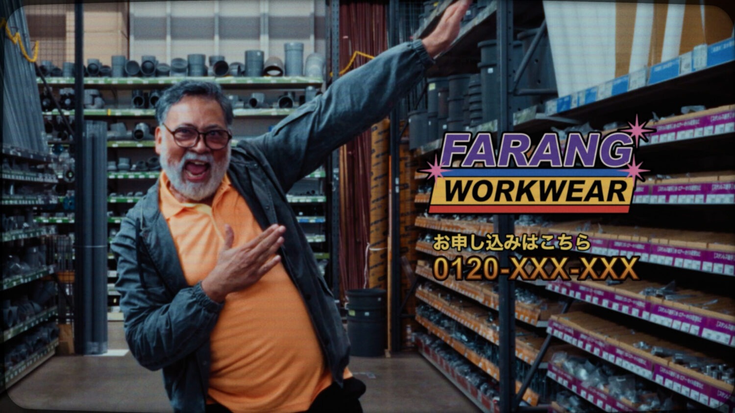 FARANG WORKWEAR｜SEASON2【CM】
