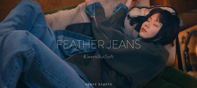 FEATHER JEANS Brand Movie